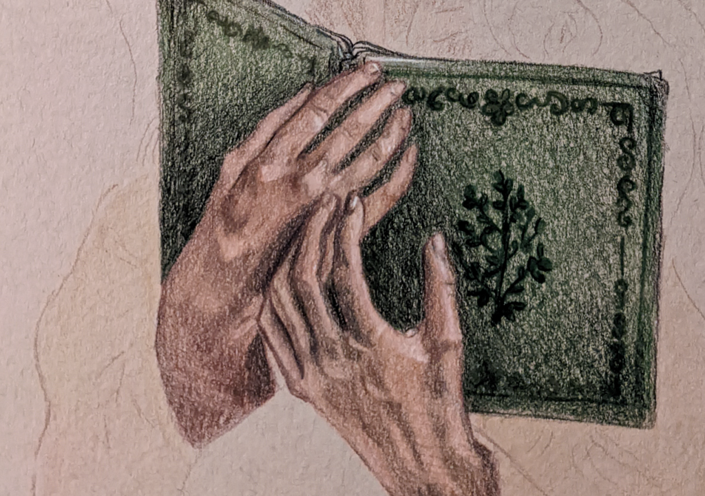 Progress of Avid Reader Illustration, close up of hands. 